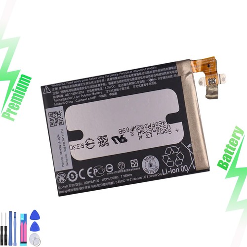 For htc mini replacement - htc,