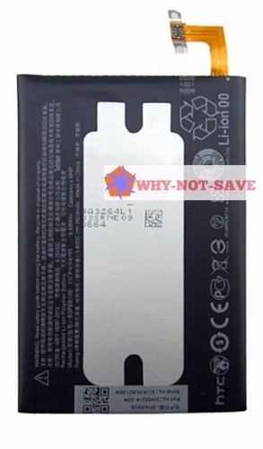 Internal 2600mah replacement - internal,